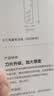 展艺 面包刀8寸陶瓷白 不掉渣吐司刀切面包刀锯齿刀蛋糕刀烘焙工具 实拍图
