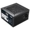 大水牛（BUBALUS）额定650W 劲睿650台式电源（80PLUS白牌/支持5060显卡/12CM温控风扇/背线/宽幅） 实拍图