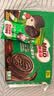雀巢美禄（Nestle Milo）运动力量巧克力夹心饼干216g 下午茶早餐点心 家庭分享装随机发货 实拍图