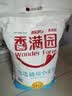 香满园 面粉 中筋粉 优选通用小麦粉 10斤 包子饺子馒头饼手擀面 实拍图