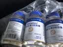 内廷上用液体钙维生素D3软胶囊补钙片360粒中老年成人青少年儿童3瓶 实拍图