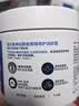 适乐肤（CeraVe）特润C霜85g（保湿补水防干裂干燥男士女士面霜身体乳张凌赫同款） 实拍图