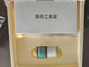 洛芙 盐酸阿莫罗芬搽剂5%*2ml/瓶灰指甲专用药京东自营阿莫罗芬擦剂指甲增厚发黄变厚变空真菌感染正品皮肤用药 实拍图
