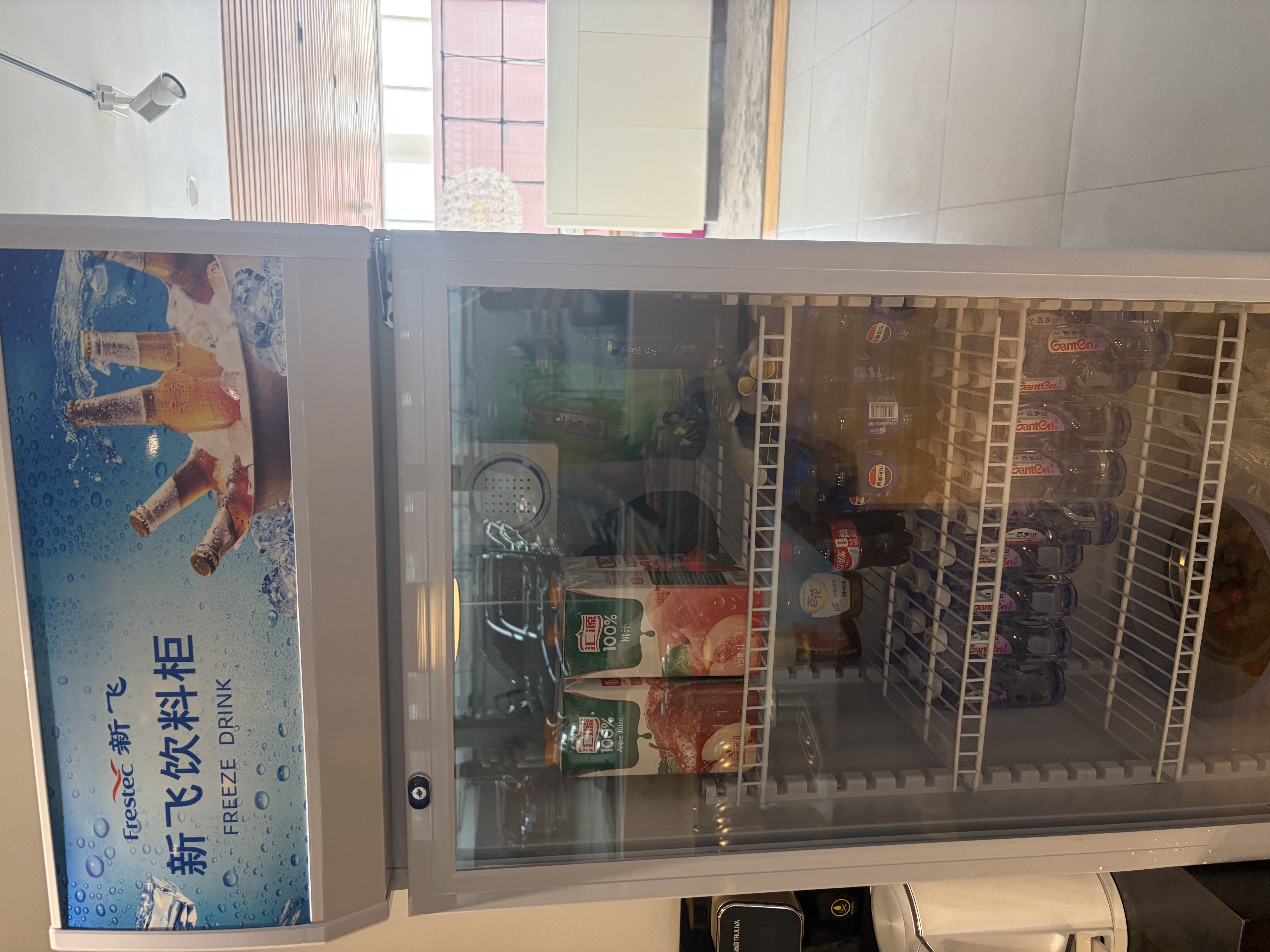 新飞 （Frestec）展示柜冷藏保鲜柜酒水饮料冰柜双开门冷藏柜酒店冷藏保鲜柜超市直冷玻璃门风冷无霜冰箱立式冷柜 单门蓝白288L【风冷减霜】5层 实拍图