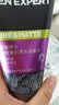 欧莱雅男士炭爽抗黑头洗面奶洁面乳150ml*2专用护肤品 男生礼物 实拍图