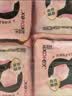 高洁丝软心夜安裤L号24条裤型卫生巾经期夜用安睡裤自营夏季轻薄透气 实拍图