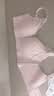 欧迪芬李小冉同款内衣女无钢圈低领文胸抗菌侧收副乳小胸聚拢胸罩礼物 实拍图
