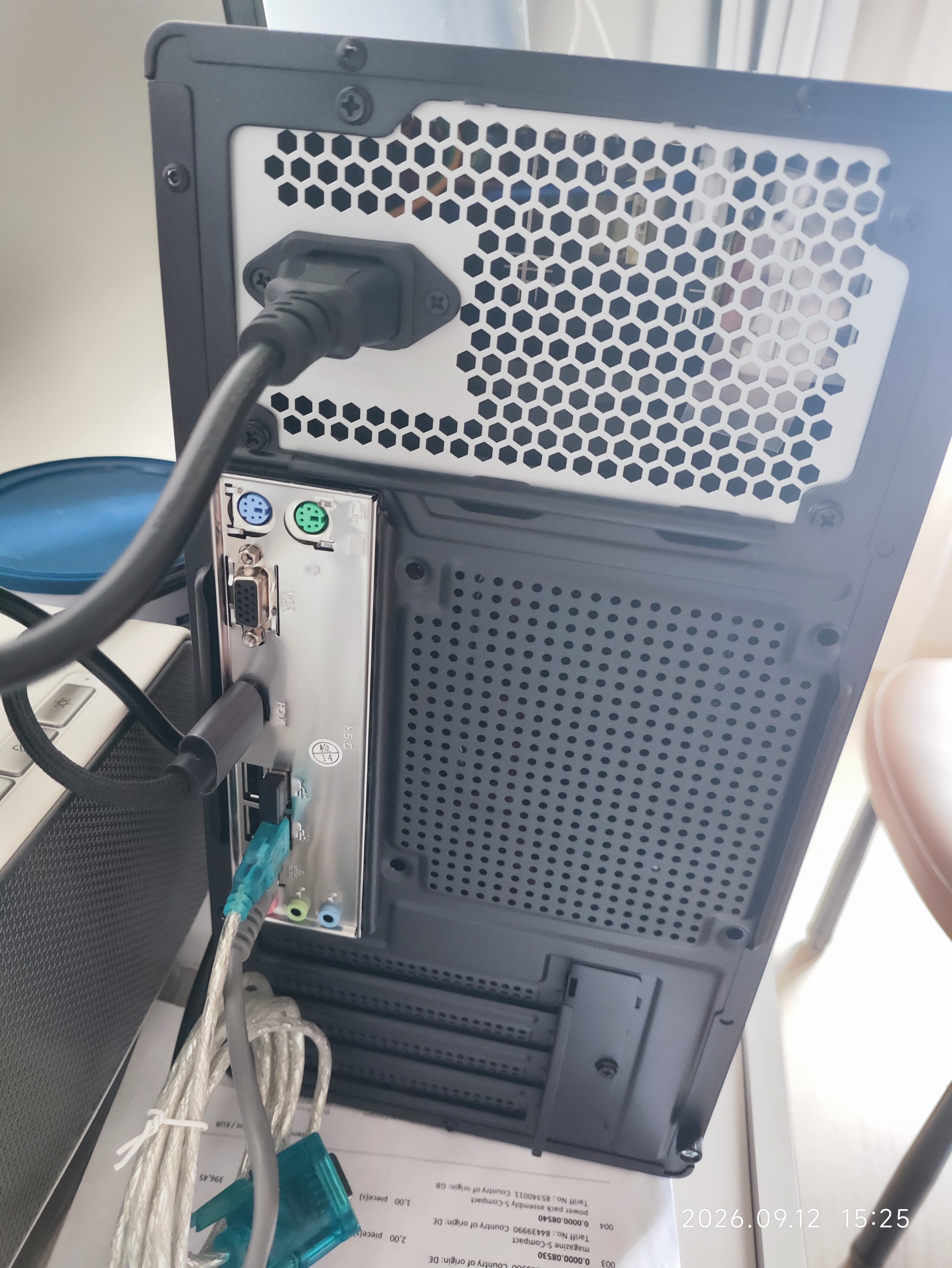 五色鱼台式机电脑主机办公家用迷你台式电脑整机（AMD-A8四核 256G WiFi无线上网 ） 实拍图