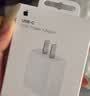Apple/苹果 原装正品20W type-c充电器 苹果usb-c充电器手机快充头 旗舰店苹果iPhone 17 Pro Max充电器 实拍图