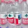 农夫山泉饮用天然水550ml*24瓶 塑膜包装 实拍图