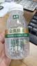 伊利金典3.8g乳蛋白鲜活纯牛奶250ml*8INF工艺30天常温短保中秋礼盒装 实拍图