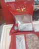 亦佰味黑猪带肉棒骨 免切 猪筒骨 煲汤食材 净重4斤 500g*4源头直发 实拍图