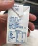舒化[papi酱同款】无乳糖牛奶全脂型 3*4*125ml 营养早餐奶中秋礼盒装 实拍图