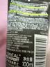 欧莱雅男士专用洗面奶洁面乳100ml控油祛痘抗去黑头角质护肤品男生礼物 实拍图