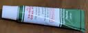 TRINOLONE ORAL PASTE戴挪伦泰国NIDA口腔膏溃疡牙龈上火起泡口舌生疮口喷凝胶三支装 实拍图