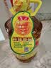 鲁花 食用油 物理压榨 剥壳去皮 葵花仁油5L 实拍图