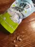 雅礼颂猫咪零食冻干鸡小胸鱼油夹心冻干200g宠物专用美发磨牙营养粮 实拍图