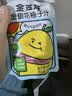 金豆芽金银花柚子汁限定礼盒儿童果汁小孩饮料100ml*22袋 实拍图