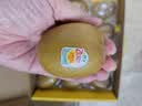 佳沛（zespri）新西兰金奇异果12粒特大果124-146g猕猴桃中秋节礼品送水果礼盒 实拍图