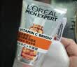 欧莱雅男士洗面奶专用洁面乳150ml控油祛痘抗去黑头角质护肤品男生礼物 实拍图