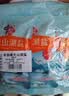 中盐 天山湖盐300g*3【未加碘 天然湖盐】 无碘盐 无抗结剂湖盐食用盐 实拍图
