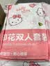 liomirror一次性床上用品四件套加厚酒店隔脏床单枕套便携旅行套装kt猫2包 实拍图