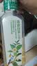 农夫山泉【新口味】东方树叶陈皮白茶500ml*15瓶无糖茶饮料0糖0脂0卡 实拍图