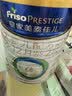 美素佳儿（Friso）皇家较大婴儿配方奶粉2段（6-12个月）400克 乳铁蛋白 新国标 实拍图