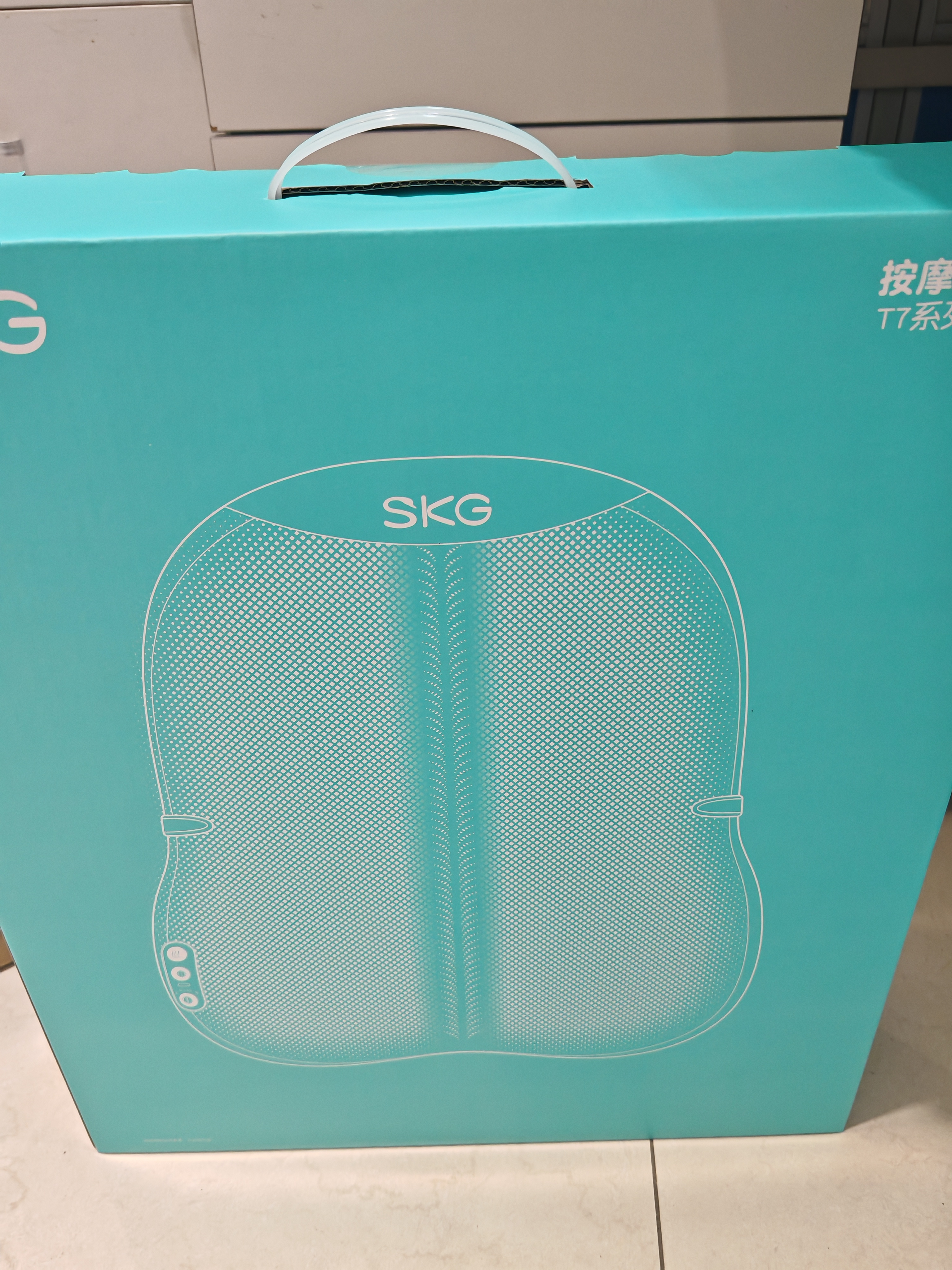 SKG【中秋节礼品】腰部按摩仪T7-2豪华腰靠垫肩颈背部游走按摩热敷支撑办公护腰送长辈男女友生日 实拍图