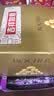 费列罗巧克力48粒600g 榛果威化 糖果 休闲零食 喜糖 教师节礼物 实拍图