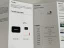 thinkplus联想256GB电脑办公U盘  迷你金属Type-C 固态u盘 车载哨兵模式 手机电脑优盘 TSU100 实拍图