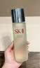 SK-II【教师节礼物】神仙水精华液75ml水乳补水护肤化妆品礼盒套装sk2 实拍图