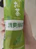 伊藤园（ITOEN）清爽绿茶500ml*15箱 茶叶饮料无糖茶饮料 0糖0脂0卡饮料 健康 实拍图