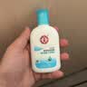 大宝【丁禹兮推荐】SOD清爽保湿凝露100ml*2乳液面霜擦脸油补水护肤品 实拍图