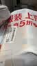 妙洁厚劲点断式保鲜袋 特大号330只 塑料食品袋 实拍图