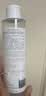 雅漾（Avene）恒润柔肤保湿水200ML 保湿补水大保水爽肤水护肤晒后湿敷礼物男女 实拍图