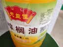天益佳棕榈油 食用油炸专用油 天然热带植物起酥油不含反式脂肪酸刷盘油  天然压榨 大桶5升净重9.2斤 实拍图