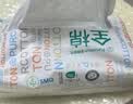 全棉时代洗脸巾160抽*1提悬挂式100%棉柔一次性毛巾20*20CM 实拍图