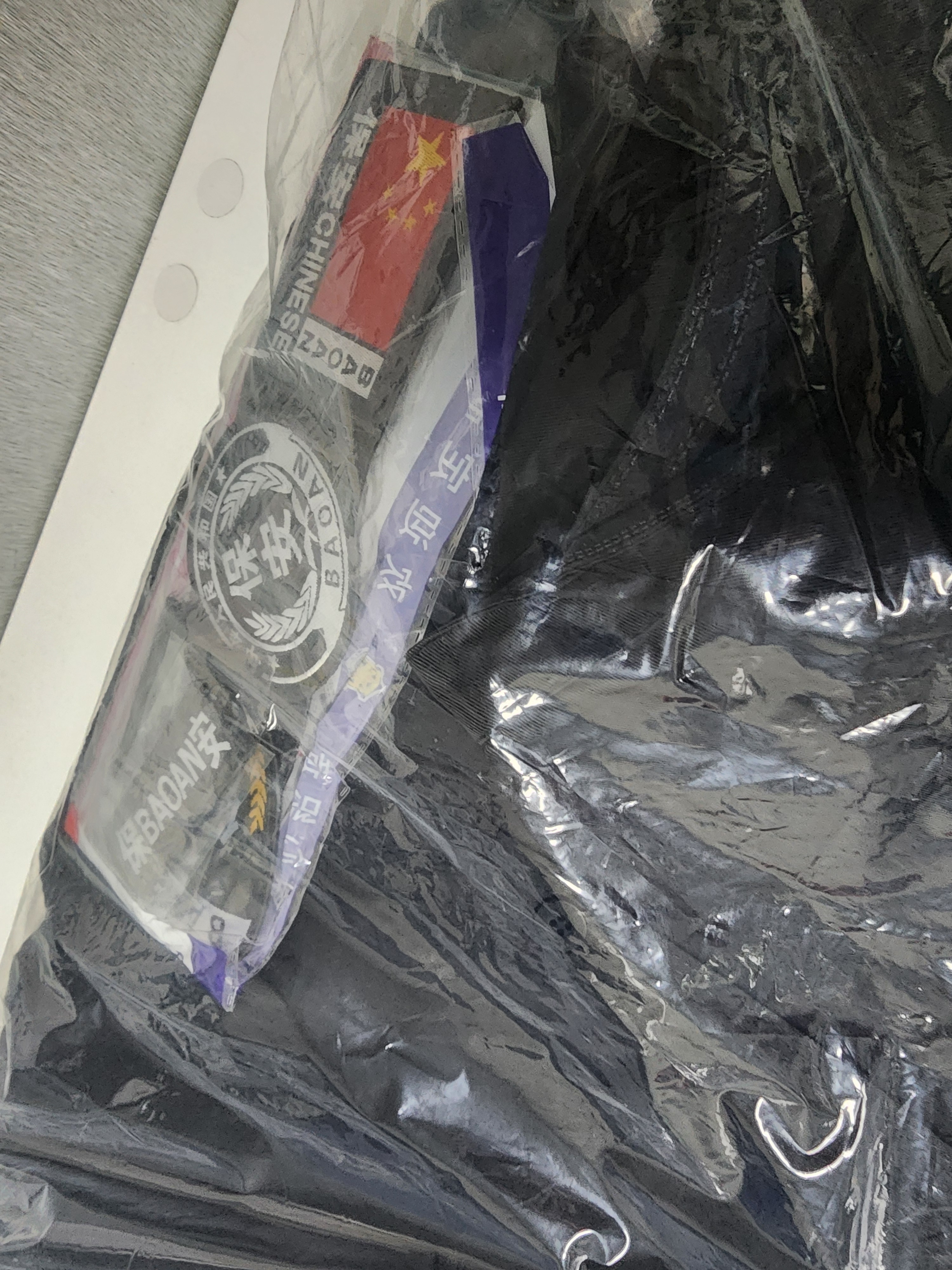保罗岚芝保安服夏装短袖工作服套装执勤511作训服全套小区门卫制服可定制 实拍图