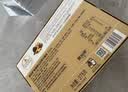 费列罗巧克力礼盒 30粒375g 榛果威化 零食 中秋节礼物 实拍图