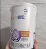 雀巢（Nestle）安儿宁能恩 特殊医学用途无乳糖配方食品 适用乳糖不耐受400g*1罐 实拍图