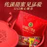 徐福记酥心糖1000g/袋约100颗 酥糖大包装散装 结婚订婚糖果伴手礼礼盒 实拍图