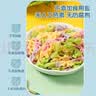 海森鱼儿童蝴蝶面100g*5袋30%鲜果蔬汁面条不添加食用盐蔬菜面片 实拍图
