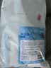MISFIT可挂式超强除湿袋250g*12袋 衣柜宿舍床上除湿剂干燥剂吸湿包  实拍图