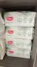好奇（Huggies）小森林80抽12包婴儿棉柔巾干湿两用加大加厚植物纤维家庭装 实拍图