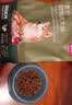 京东京造【鲜肉系列】无谷中小型犬犬粮4kg（2kg*2） 实拍图