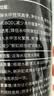 百因美鱼缸硝化细菌养鱼净水除腥臭消化细菌水质调理剂非鱼药 实拍图