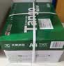 天章 （TANGO）A4打印纸70g500张*10包 新绿天章【豪华品质】白纸双面打印复印纸 洁白顺滑不卡纸 整箱5000张 实拍图