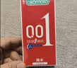 冈本（OKAMOTO）超薄避孕套 001超润滑6片*4盒成人情趣计生用品0.01mm安全套套 实拍图