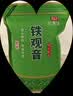 印象堂茶叶铁观音一级茶叶500g袋装祥华乡原产2026新茶乌龙茶自己喝 实拍图